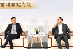 www王中王心水论坛截图2